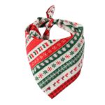 pet scraf - Pet Apparel &Ornaments - China Pet Accessories Manufacturer | Dog Harness,Pet Leash,Dog Collar,Cat Collar,...